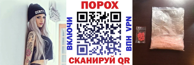 Amphetamine 98% Дубовка