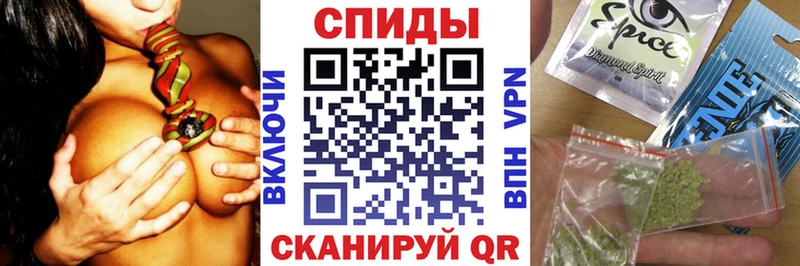 гидра зеркало  Дубовка  Бутират BDO 