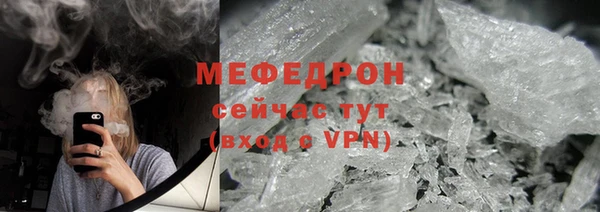 ПСИЛОЦИБИНОВЫЕ ГРИБЫ Абаза