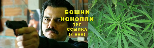 гашишное масло Алексеевка