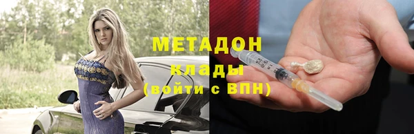меф Алзамай