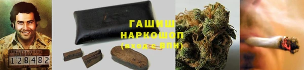 меф VHQ Заводоуковск