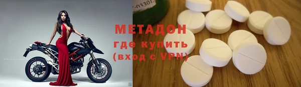 гашишное масло Алексеевка