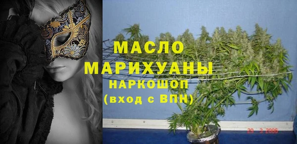 наркотики Алексин