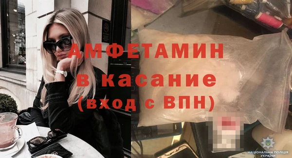 наркотики Алексин