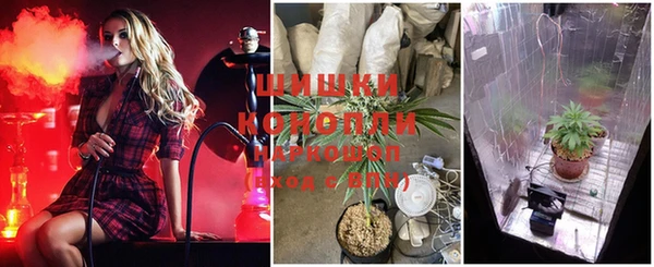mdpv Заволжье