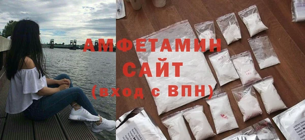 меф Алзамай