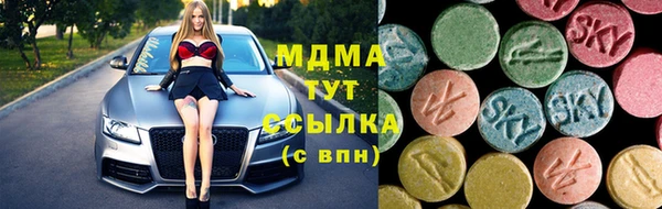 гашишное масло Алексеевка