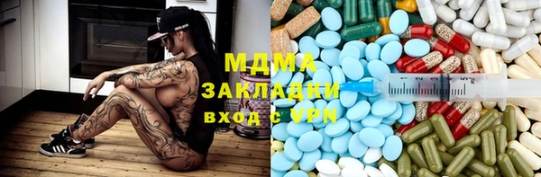 меф Алзамай
