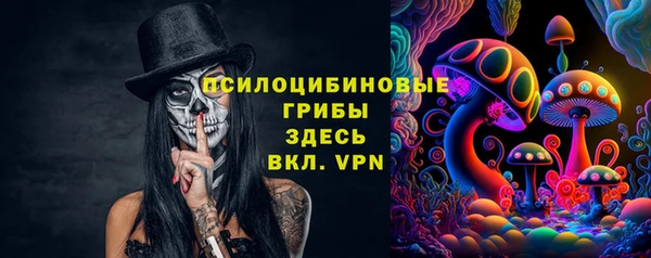 гашишное масло Алексеевка