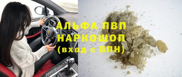 меф Алзамай