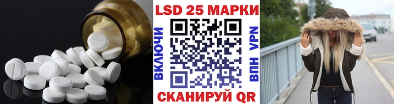 MEGA рабочий сайт Дубовка ЛСД экстази кислота дарнет шоп