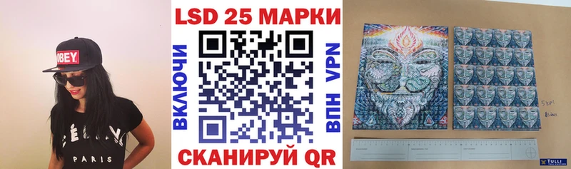 купить наркоту  Дубовка  Марки N-bome 1,5мг 