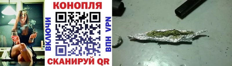 даркнет сайт  Дубовка  МАРИХУАНА Amnesia 